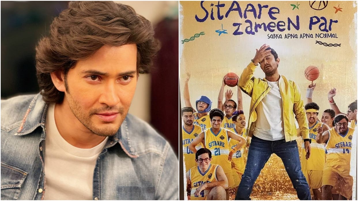 South Star Mahesh Babu Praises Aamir Khan Starrer Sitaare Zameen Par Write A Heartfelt Note