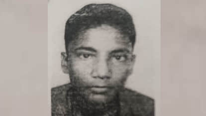 मृतक की फाइल फोटो