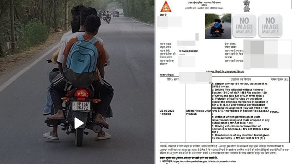 Noida traffic police fines four bike riders Rs 23,500