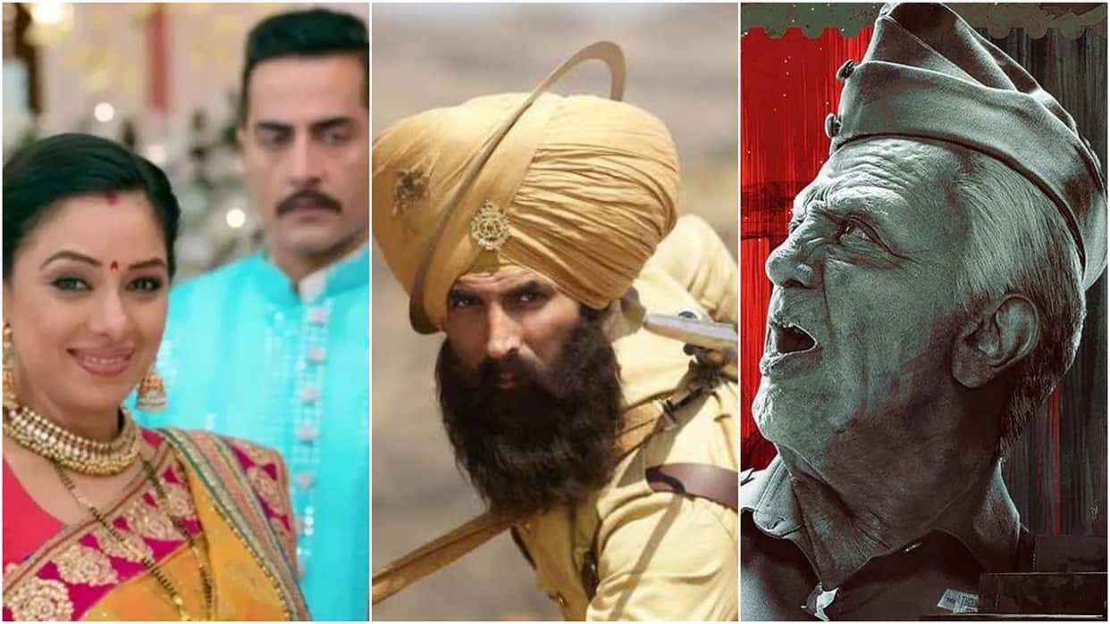 From Akshay Kumar Kesari To Pari Imlie Before Anupama Tragic Incident Happen In These Movies And TV Shows Set