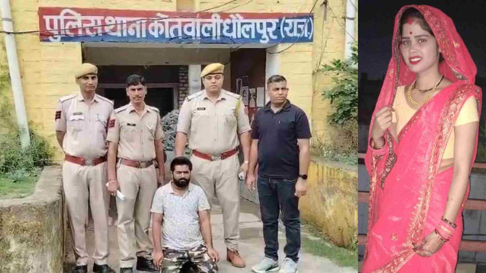 पुलिस की गिरफ्त में आरोपी भाई और ट्विंकल का फाइल फोटो।