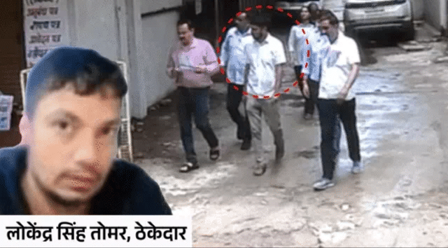 पुलिस ने लोकेंद्र को ग्वालियर से गिरफ्तार किया