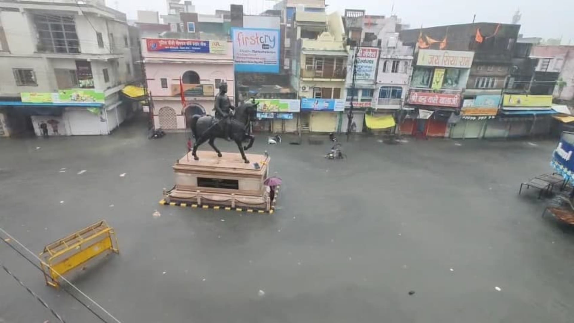 Rajasthan Monsoon Update: Torrential rain in the state, heavy rain warning, red alert in Baran-Bundi