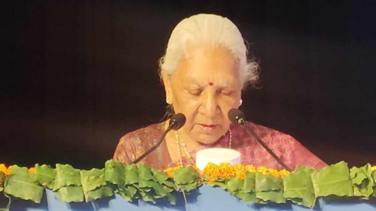 Governor Anandi Ben Patel reached GL Bajaj College