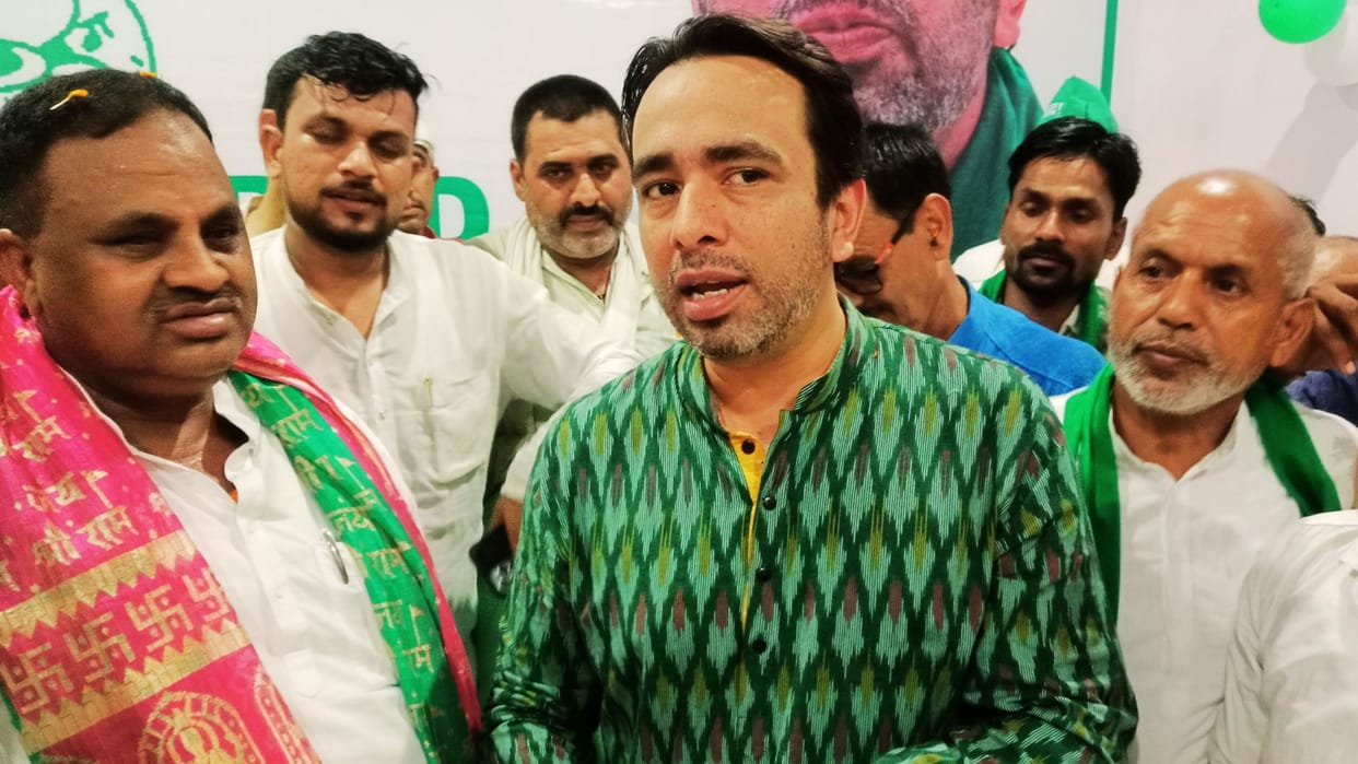 RLD will field candidates in Panchayat elections laid down conditions for contesting