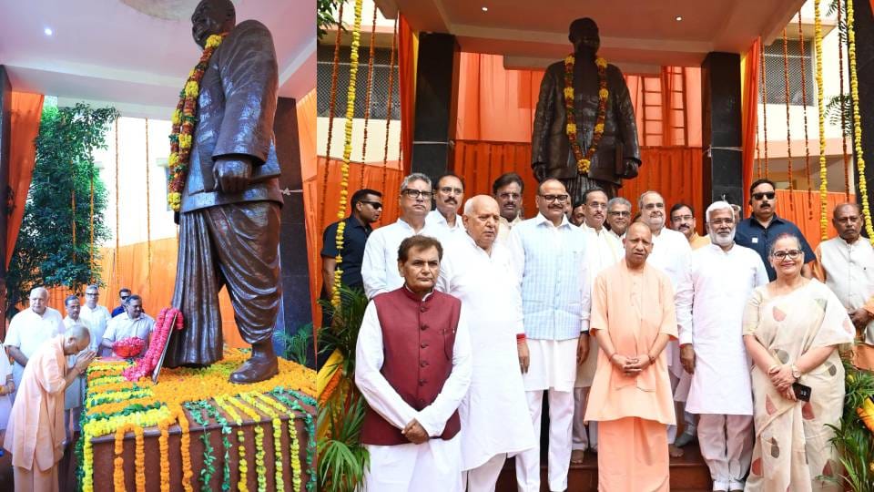 CM Yogi paid tribute to Shyama Prasad Mukherjee on his death anniversary said he sacrificed for united India