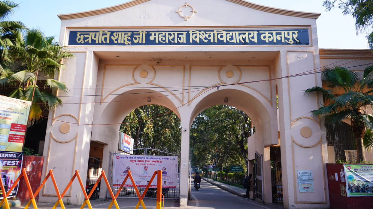 CSJMU administration takes major action: Atal Bihari Vajpayee School of Legal Studies director suspended
