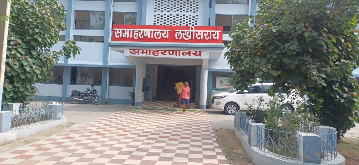 Bihar News: Passport mobile van camp started in Lakhisarai news in hindi