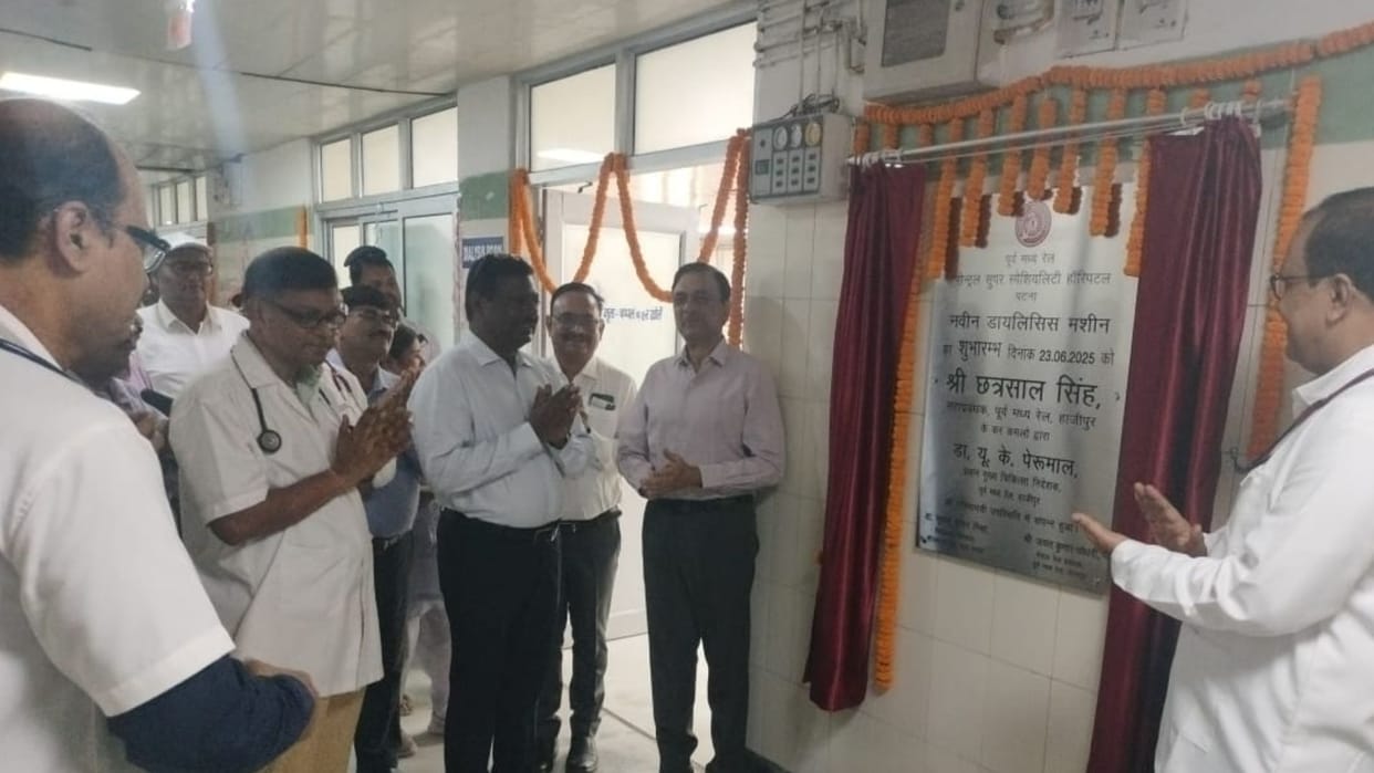 Bihar: Dialysis unit inaugurated in Central Super Specialty Hospital
