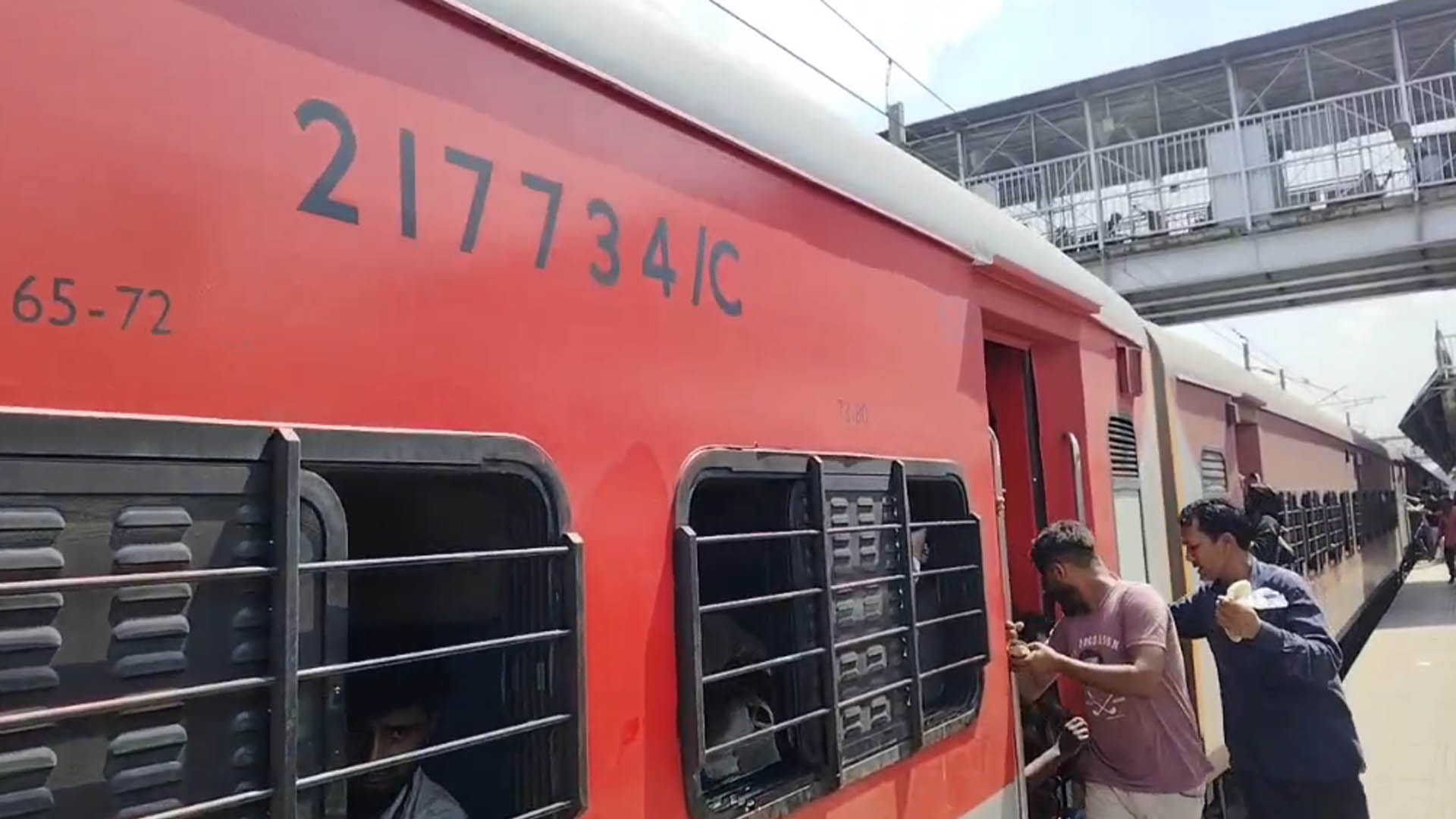 सांकेतिक तस्वीर