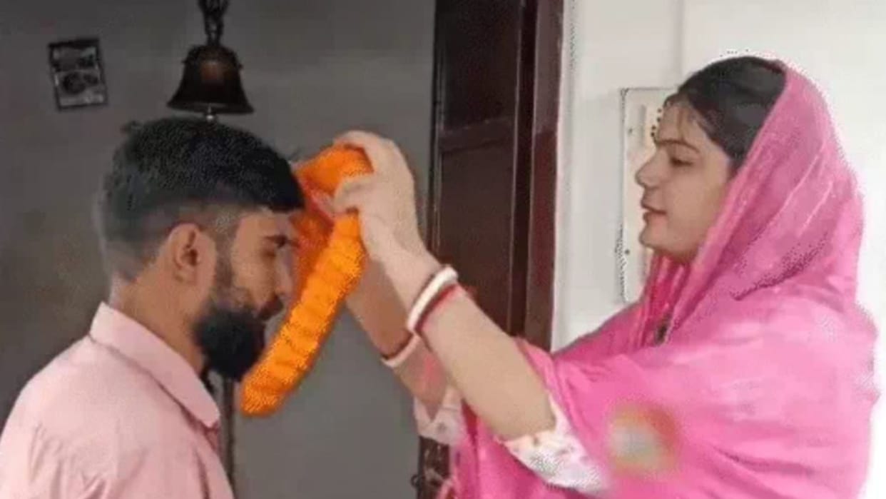 Bihar Love Affair: Woman Marries Without Divorcing Husband Chachi-Bhatija Relationship Controversy