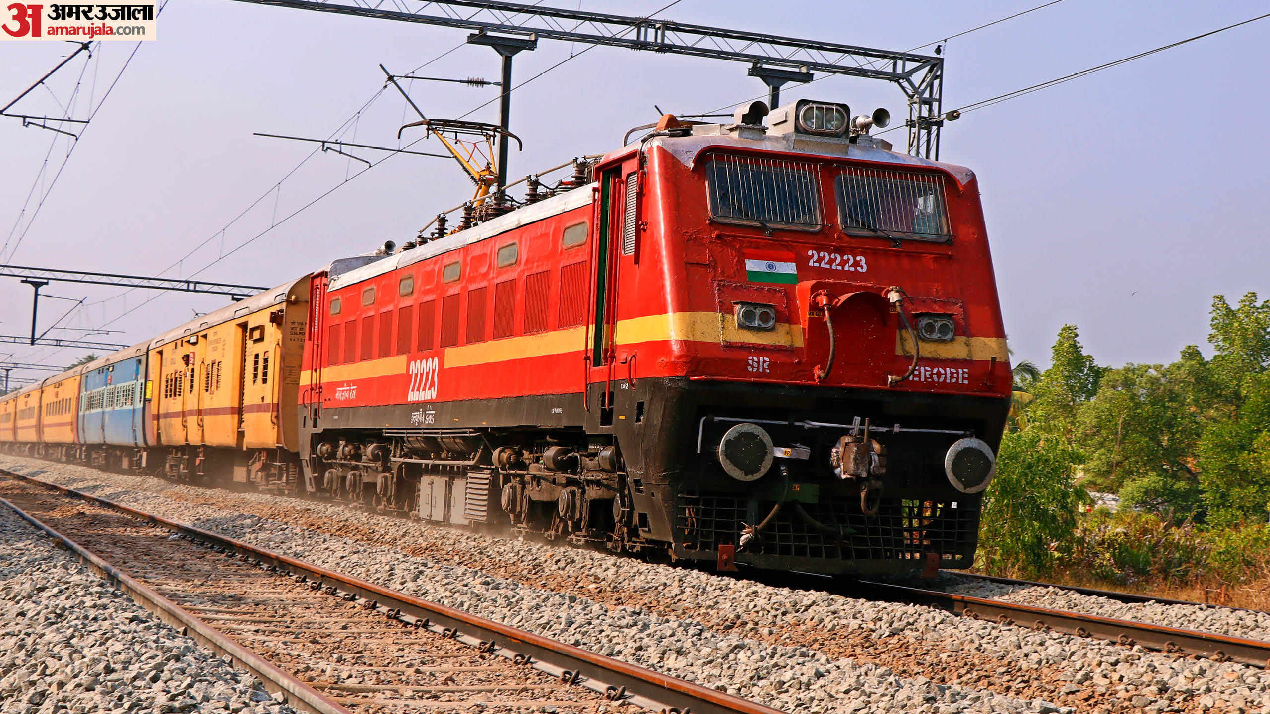 Indian Railway Rules What to do if someone is sitting on my reserved seat Check IRCTC Helpline