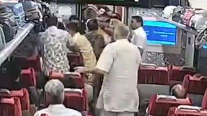 UP: वंदे भारत में BJP विधायक ने सामने खड़े होकर समर्थकों से यात्री को पिटवाया, पार्टी ने थामाया नोटिस; Video party issued show cause notice to BJP MLA Rajiv Singh Paricha in case of assault in Vande Bharat