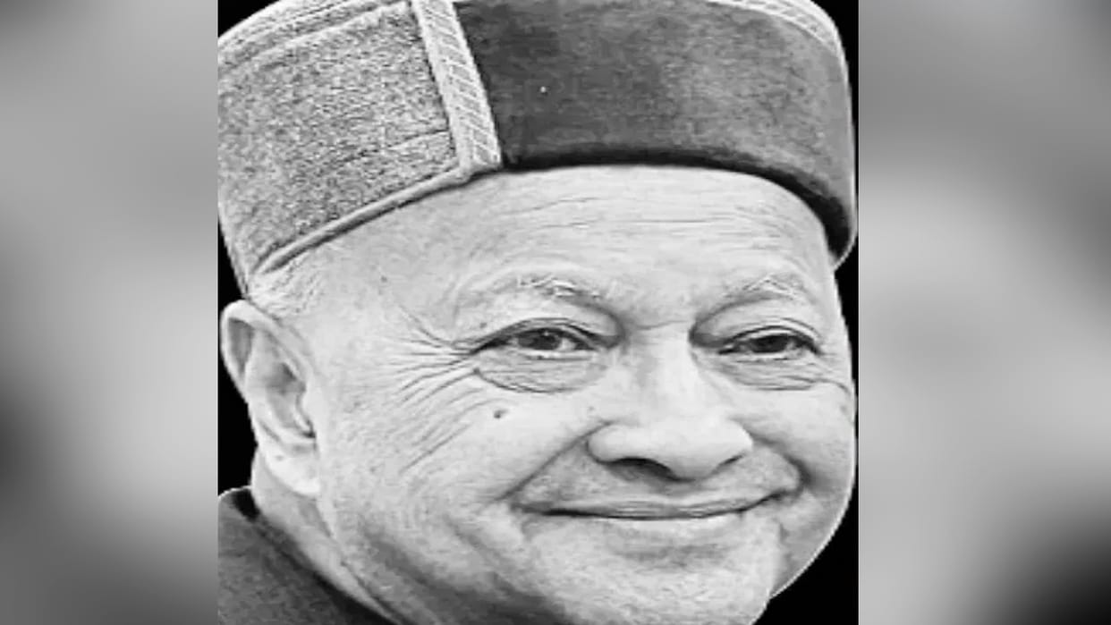 Himachal: Governor will reach Rampur for the fourth anniversary of former cm Virbhadra Singh