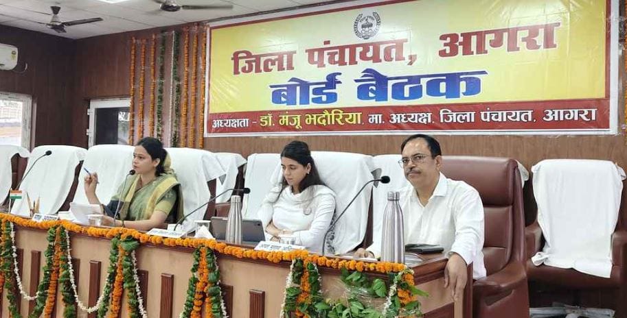 Fatehabad will be renamed as Sindoorpuram Badshahi Bagh Brahmabagh proposal to change name passed