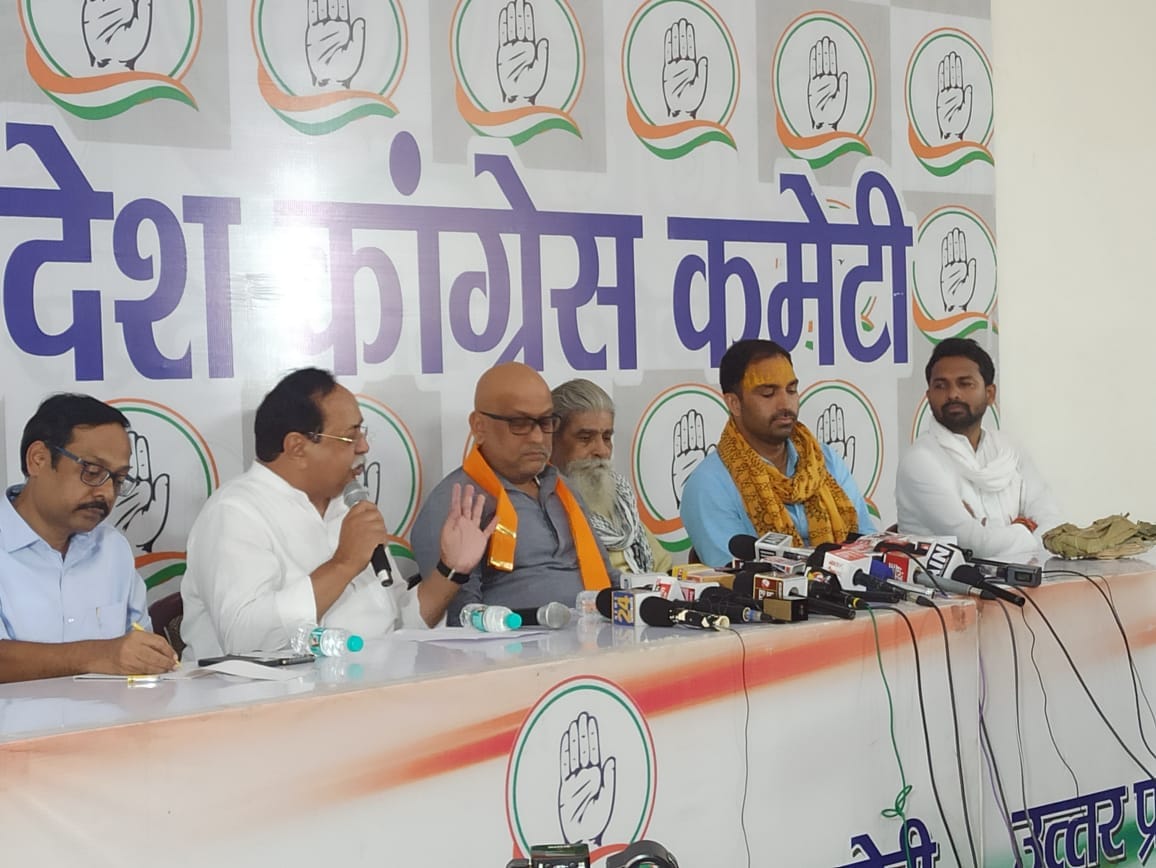 Congress sharp attack BJP  Ajay Rai said After Kashi Ayodhya now preparations being made  loot Mathura