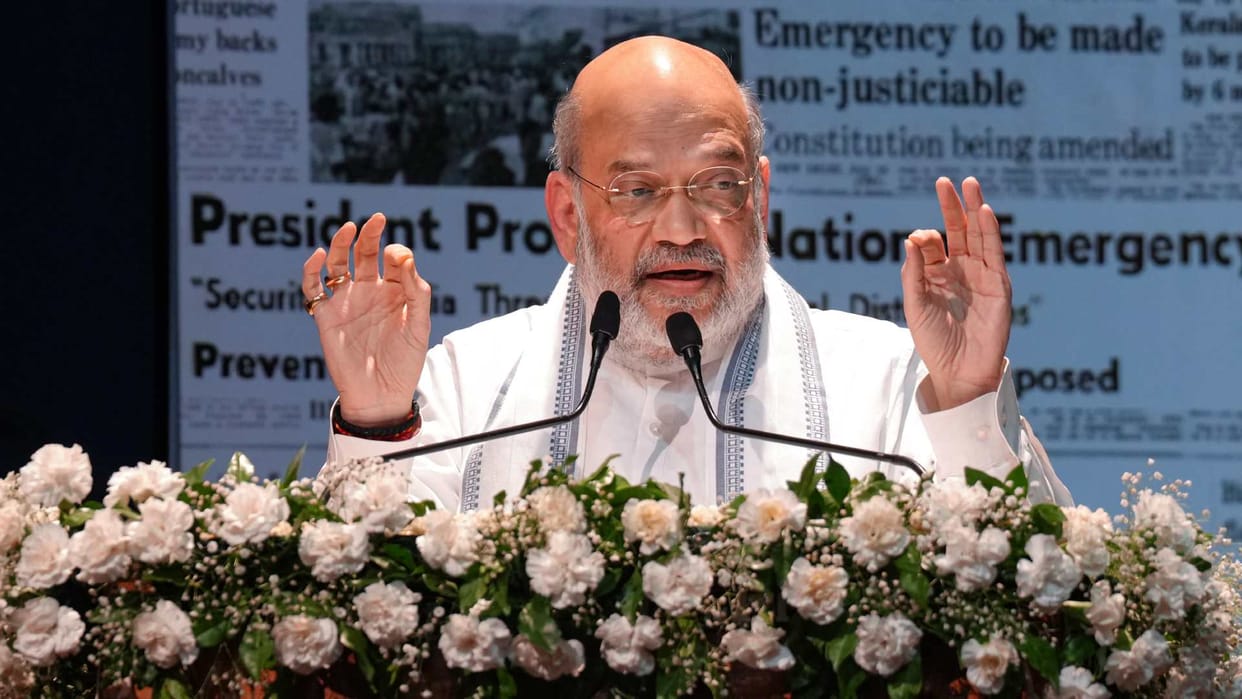 Union Home Minister Amit Shah Address Aapatkaal Ke 50 Saal' program