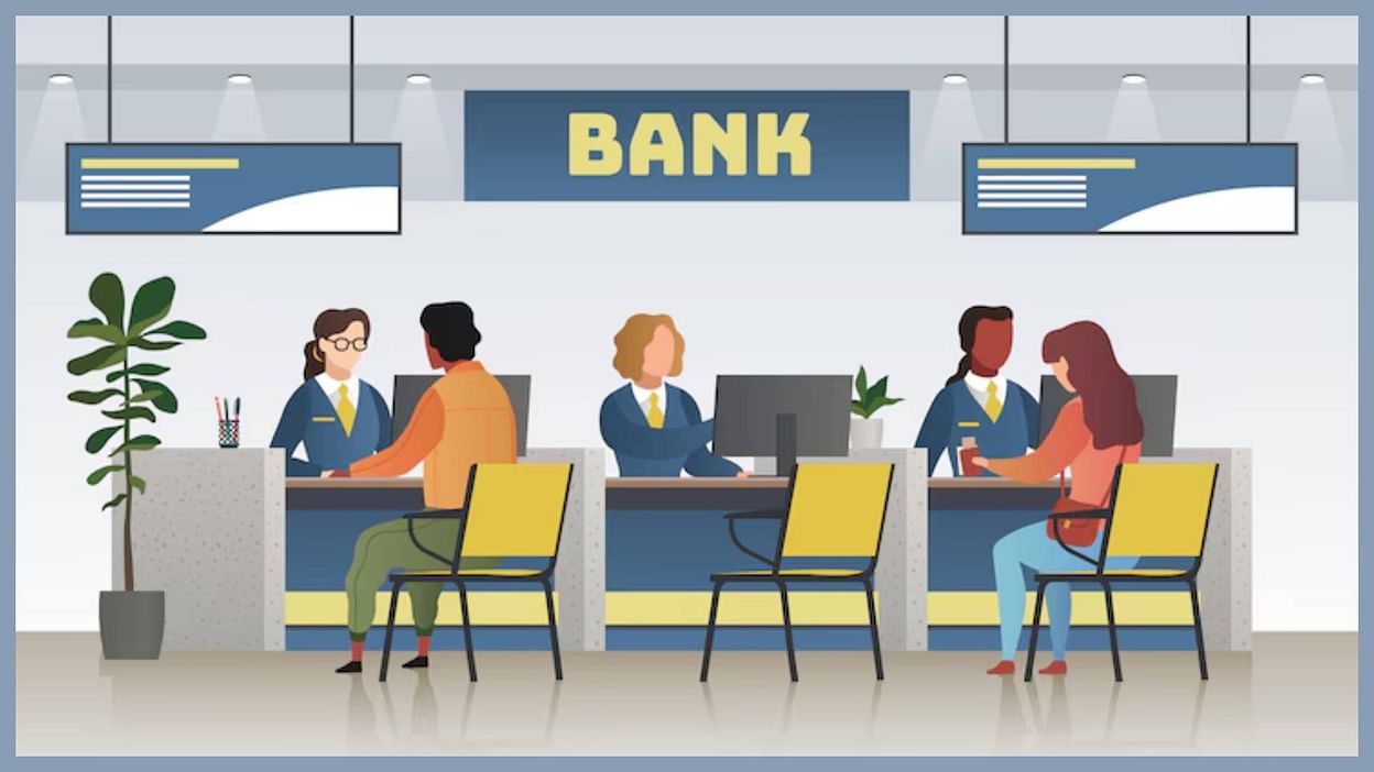 Bank Jobs 2025: Over 13 Co-operative Banks In Bihar Offer Clerk Posts With Salary Above 64,000, Apply Here - Amar Ujala Hindi News Live - Bank Job:बिहार के 13 सहकारी बैंकों में