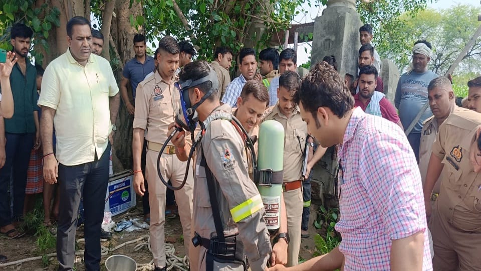 New update in the case of death of uncle and nephews after falling in a well
