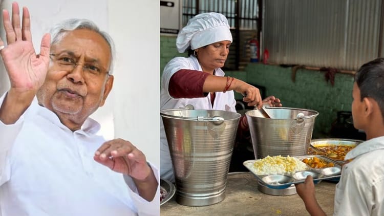 Bihar News: अब दीदी की रसोई में 40 के जगह 20 रुपये में ही मिलेगा पेटभर खाना, सीएम नीतीश कुमार ने किया यह एलान