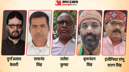 Bihar News : Who is digvijay singh ex central minister nitish kumar friend and enemy in bjp shreyasi singh mla