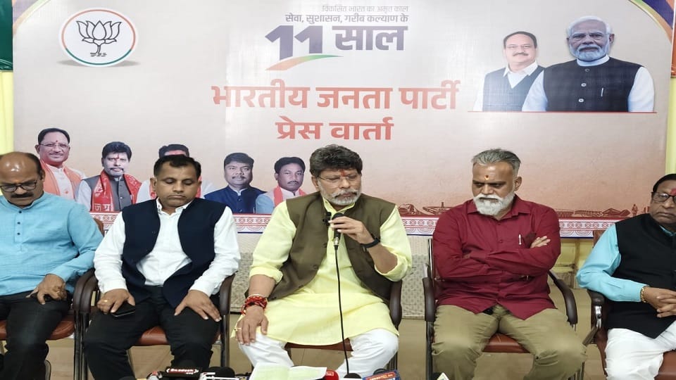 Emergency was imposed by killing the Constitution BJP State President said Emergency was imposed to save power