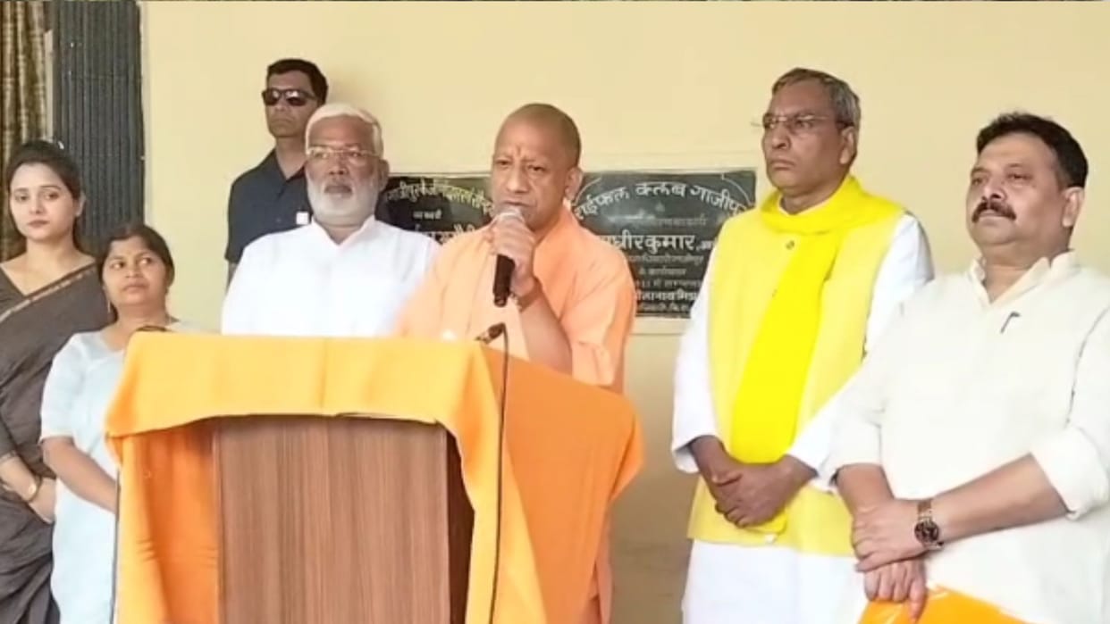 CM Yogi Adityanath Ghazipur Visit for inspect several projects including under-construction nursing college