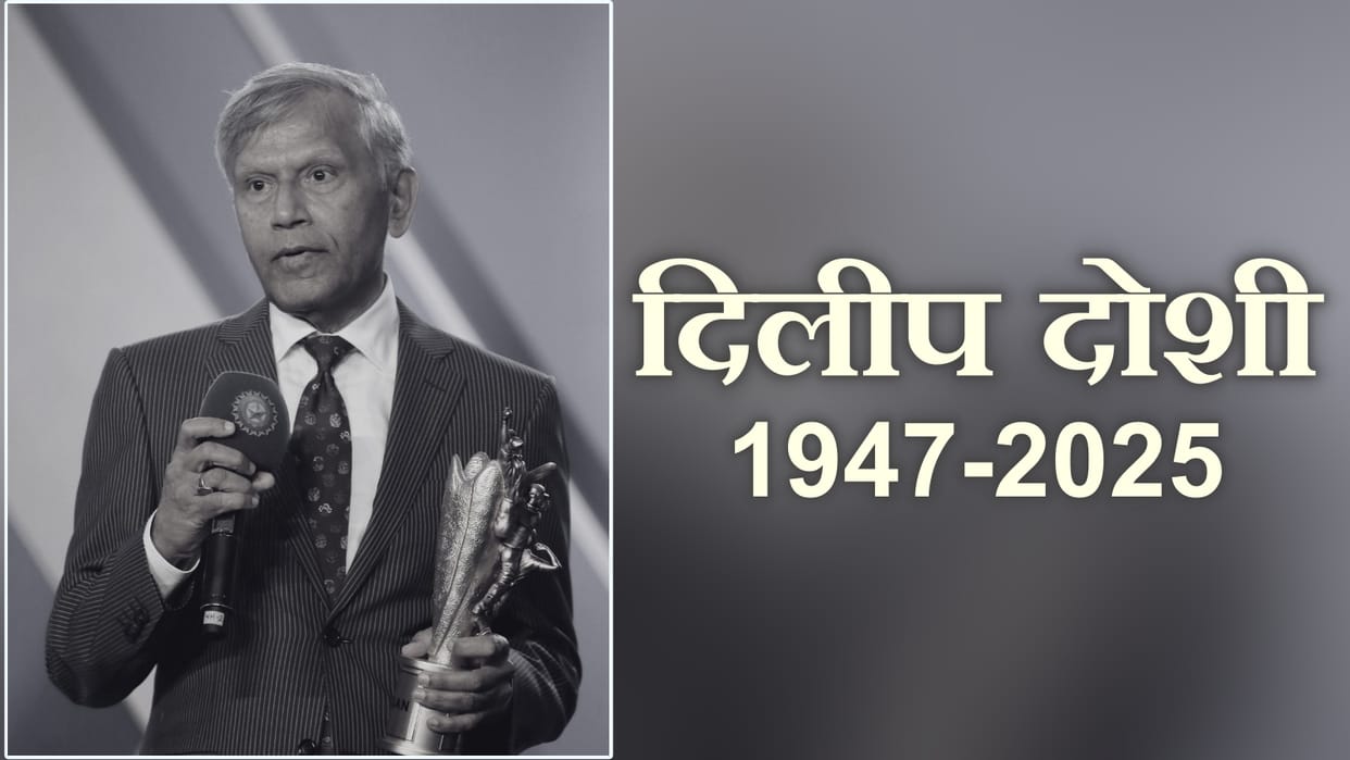 Dilip Doshi Demise London BCCI mourns former India spinner death in England hindi news update