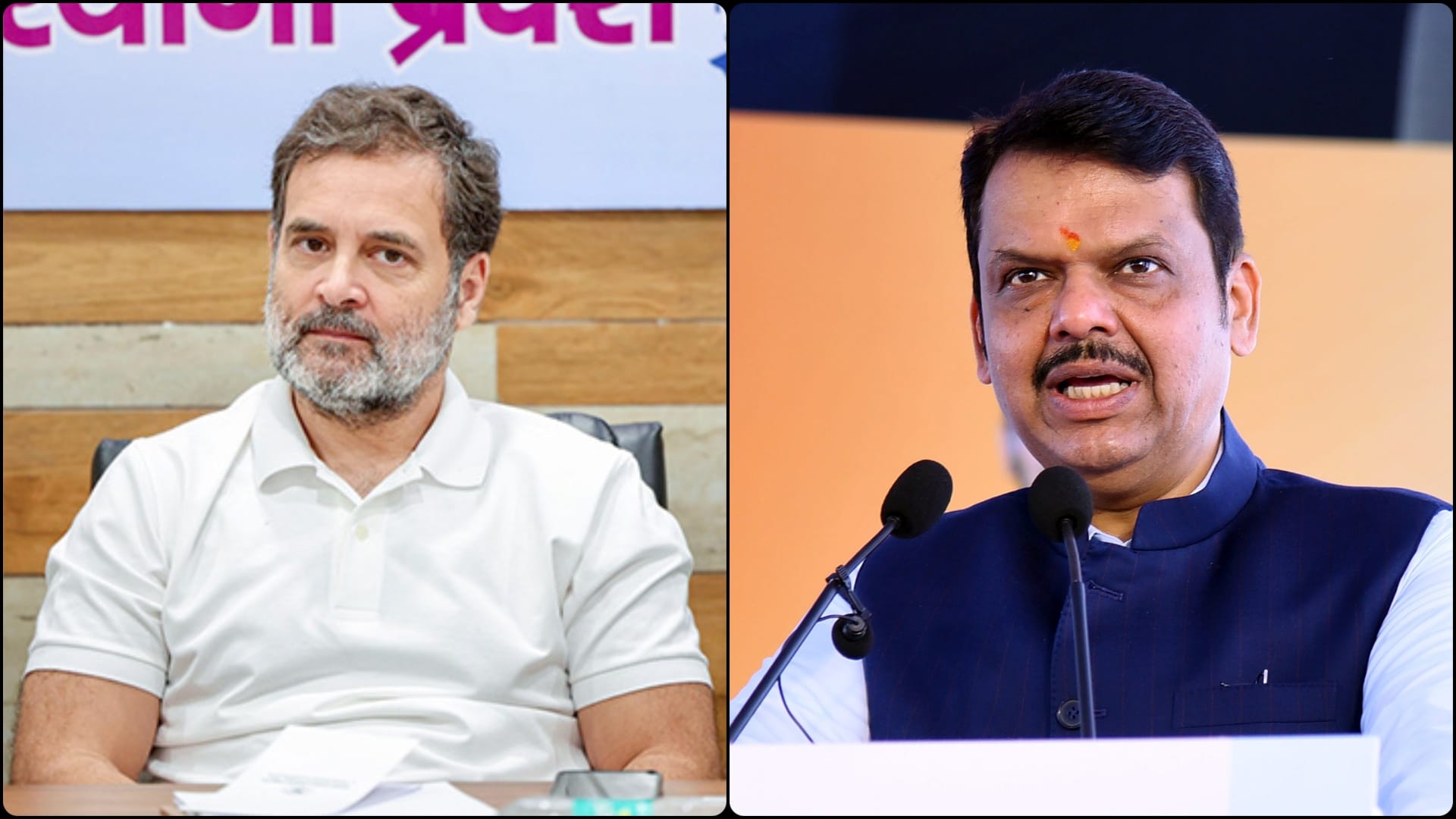 फडणवीस का राहुल गांधी पर पलटवार