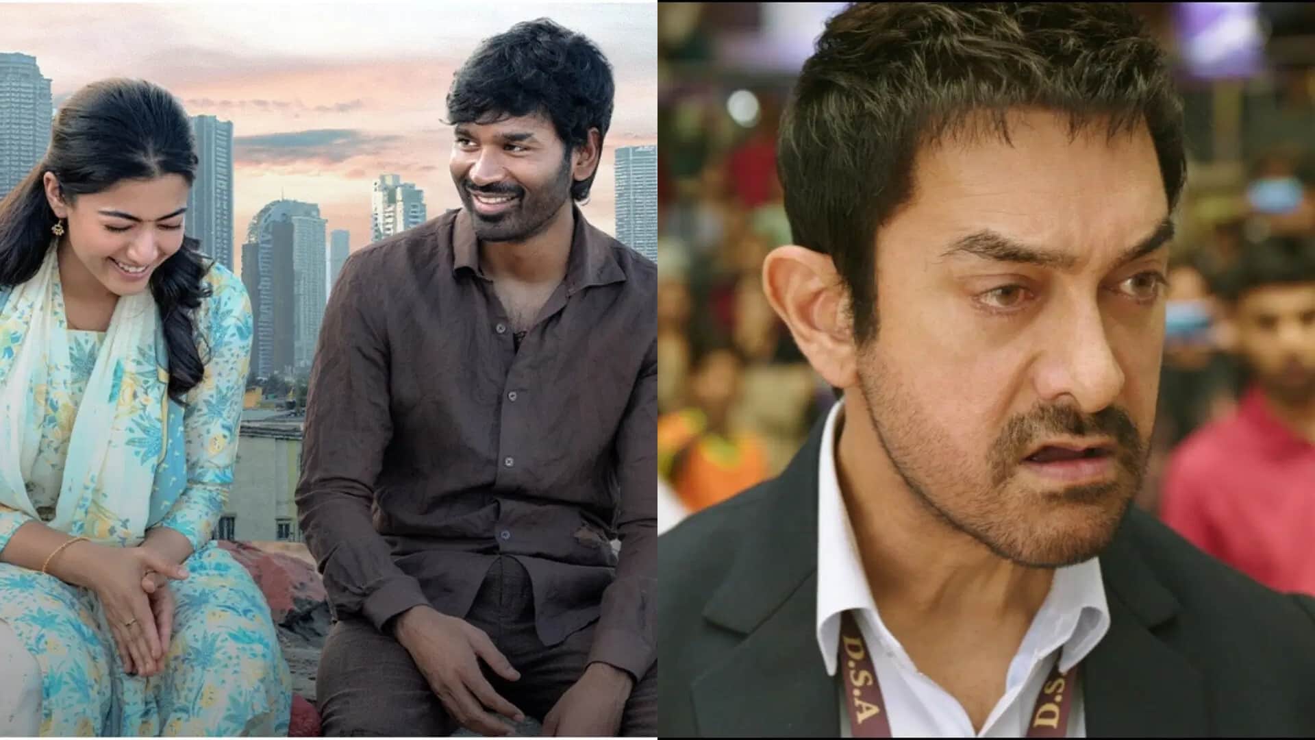 Dhanush Nagarjuna Kuberaa Day 5  Tuesday Box Office Collection