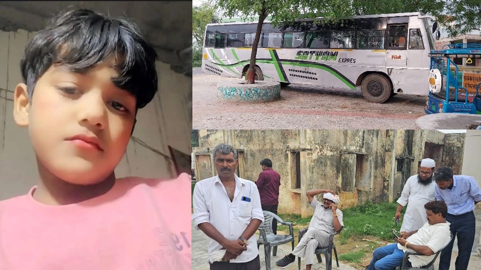 Hathras Accident Report filed against Max driver in case of boy peeping from bus window getting his neck cut