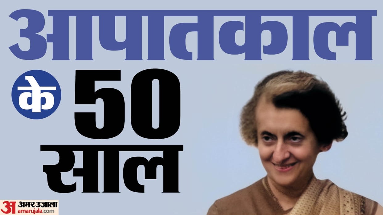 Even after 50 years the wounds of the Emergency remain fresh: even speaking out was a crime