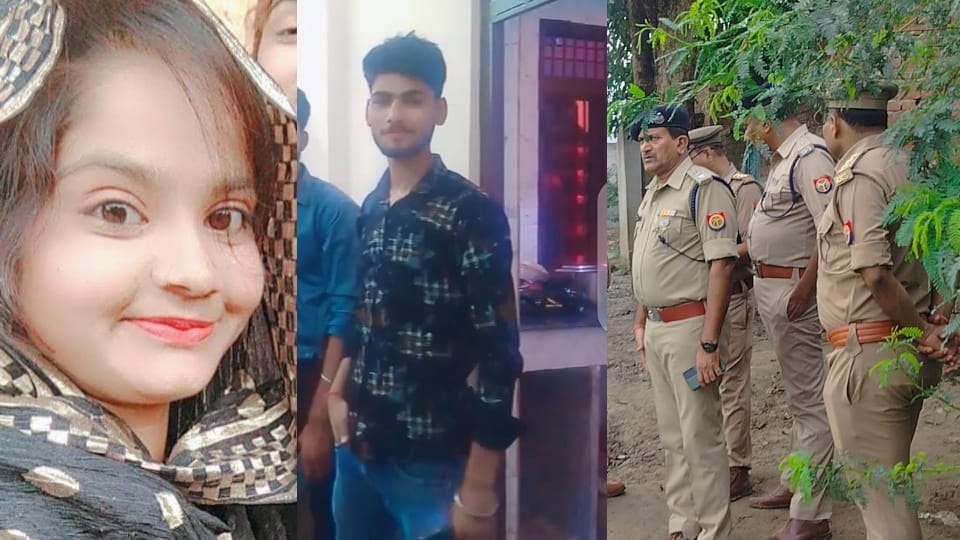 kannauj murder and suicide Devanshu had information about the inside of house bullet was fired through head