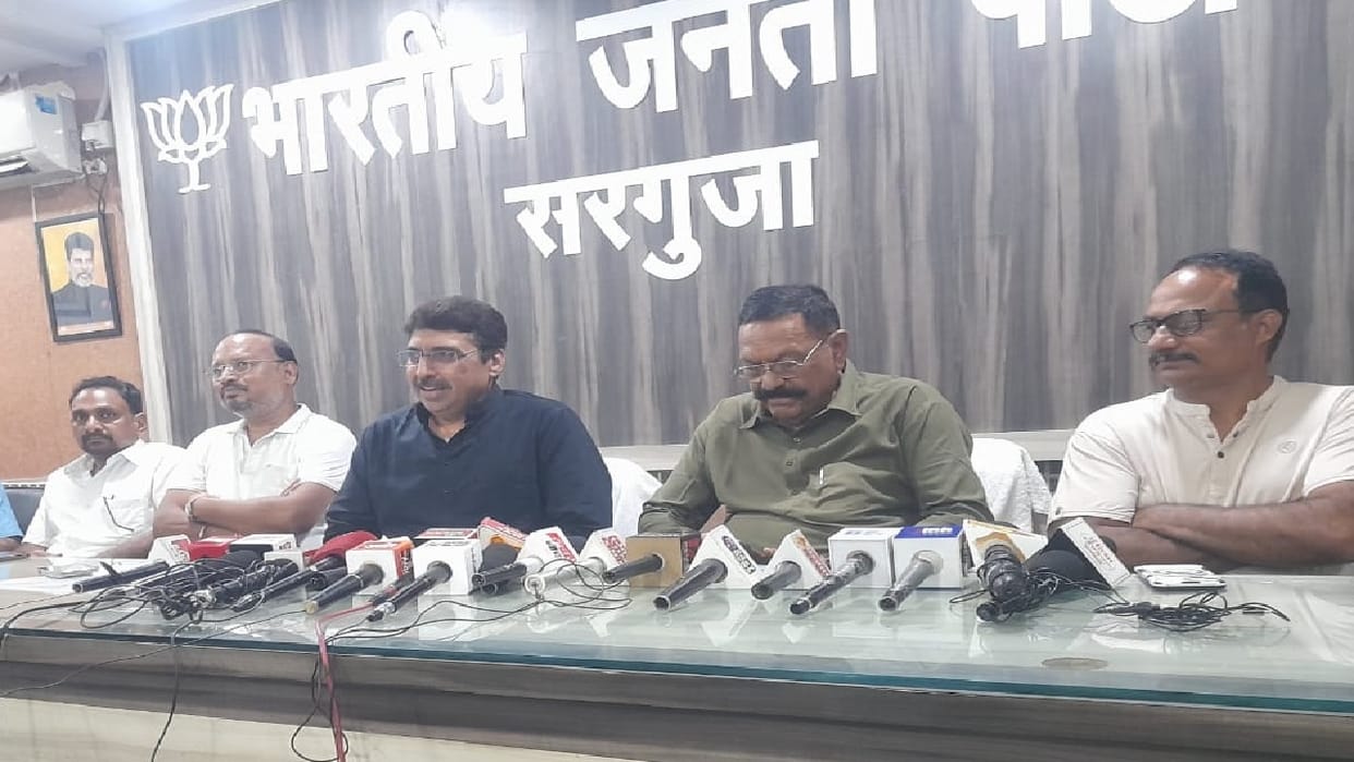 BJP opposed emergency of 1975 in Surguja