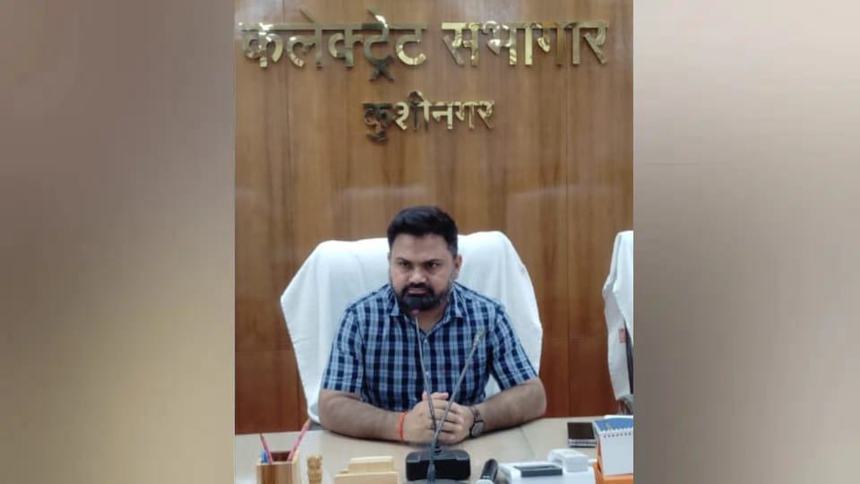 On the instructions of DM Kushinagar, now the Lekhpal will prepare the land dispute register. news in hindi.