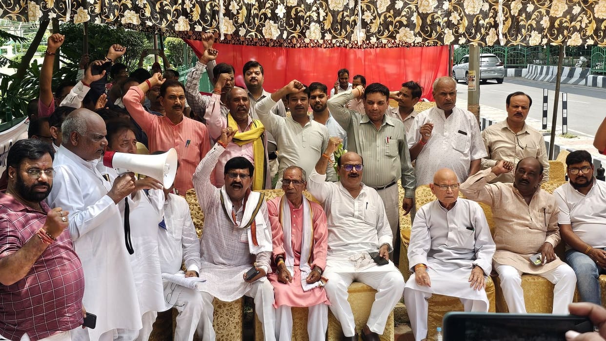 UP: Employees protested against the government policies, made many demands including restoration of old pensio