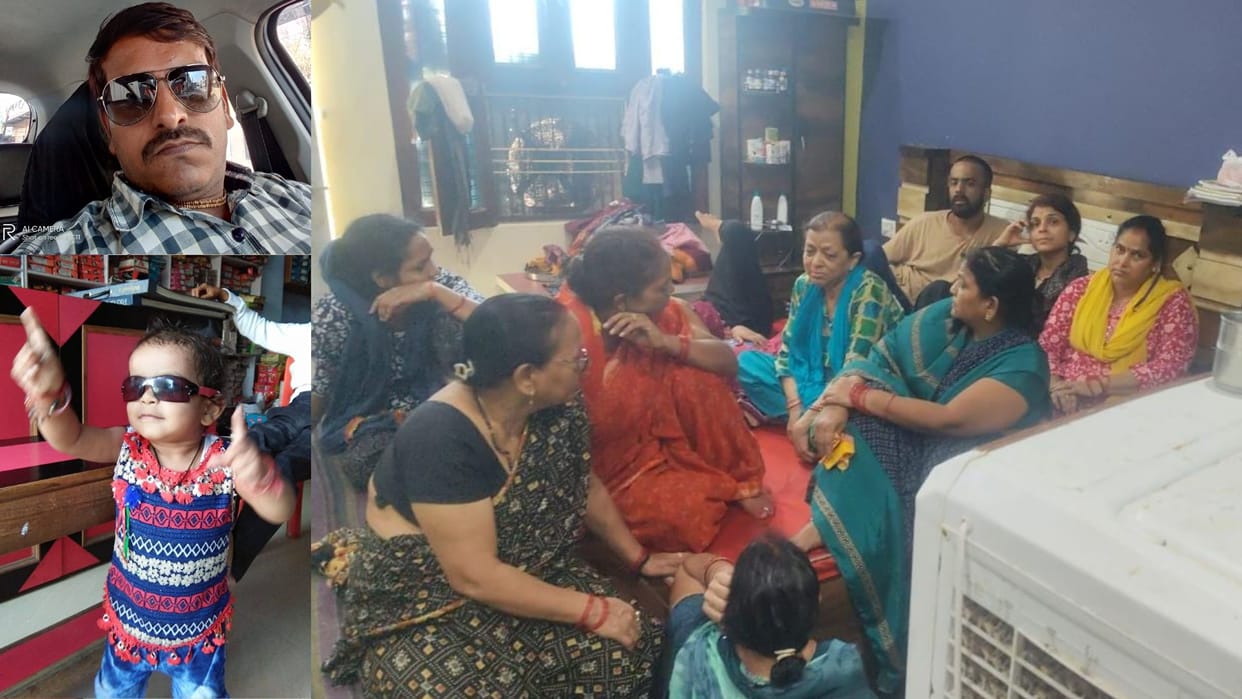Father and daughter from Jaunpur died due to landslide at Yamunotri Padayatra Dham in Haridwar