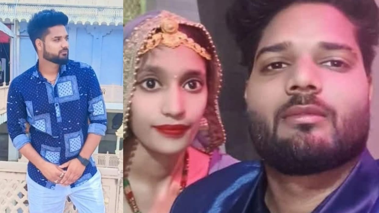 Jaipur Crime News Man Killed Brutally for Love Marriage, Murdered with Stones Inside Story