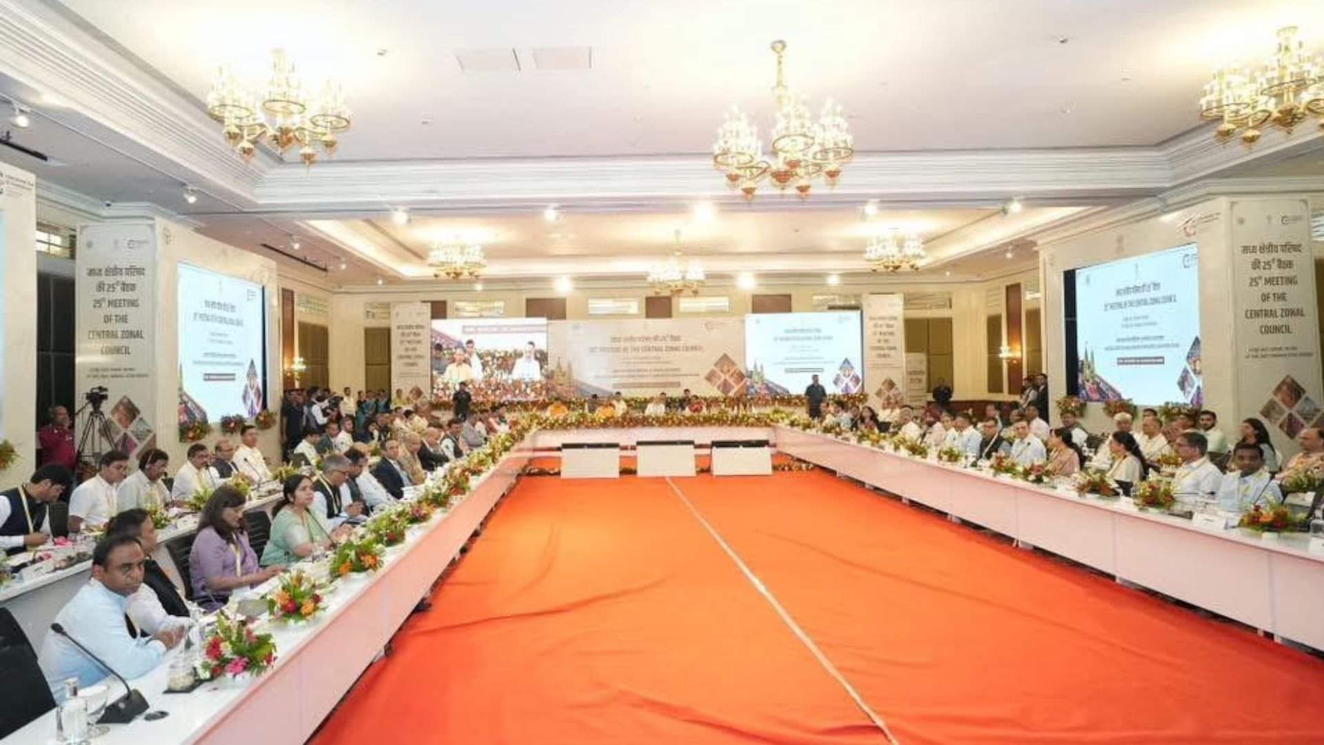 Central Regional Council meeting under chairmanship of Home Minister Amit Shah in varanasi See latest Photos