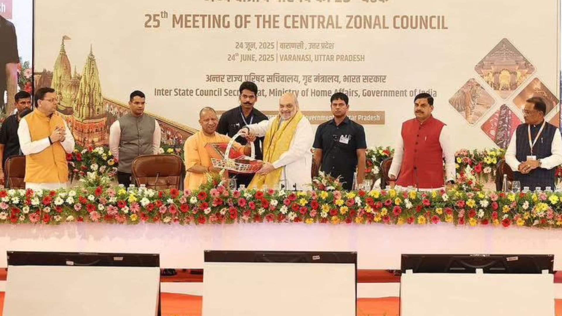 Central Regional Council meeting under chairmanship of Home Minister Amit Shah in varanasi See latest Photos