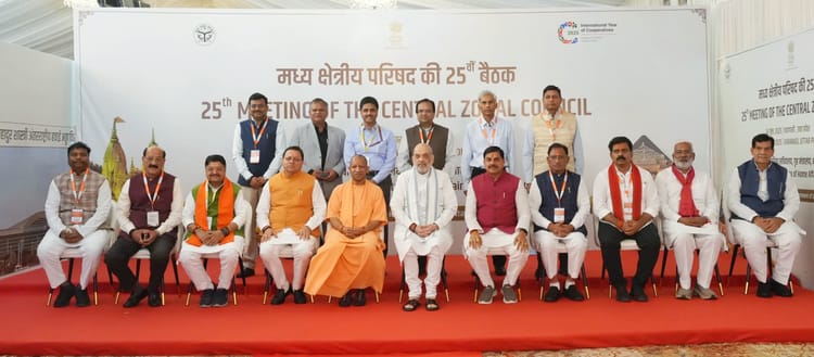 मध्य क्षेत्रीय परिषद की बैठक: बोले सीएम धामी-सीमावर्ती क्षेत्रों में सड़क व संचार सुविधाओं के विस्तार जरूरी