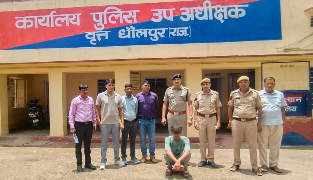 पुलिस की गिरफ्त में आरोपी
