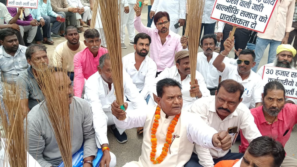 Rajasthan: Anger in Valmiki society over eleven point demands News in hindi