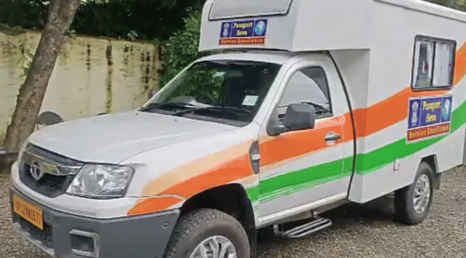 indore news mobile passport van service launched for rural applicants