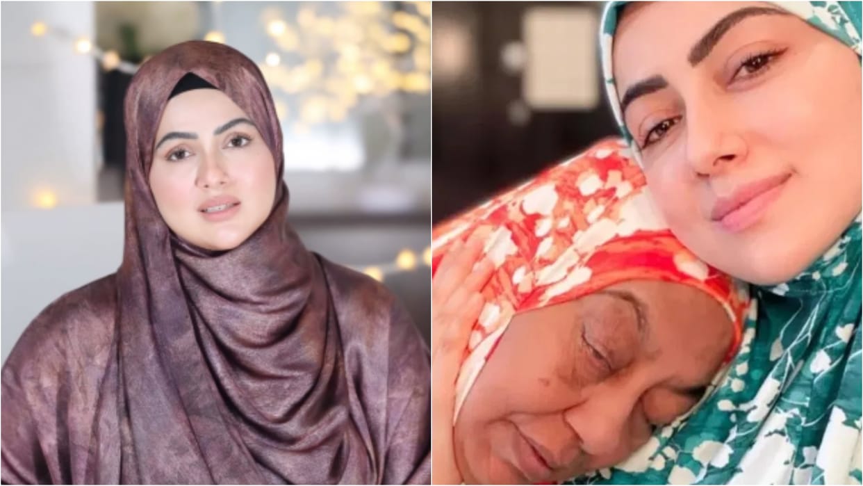 Former actress Sana Khan mother Saeeda passed away actress shares post
