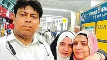 सानिया जेहरा अपने माता पिता के साथ।