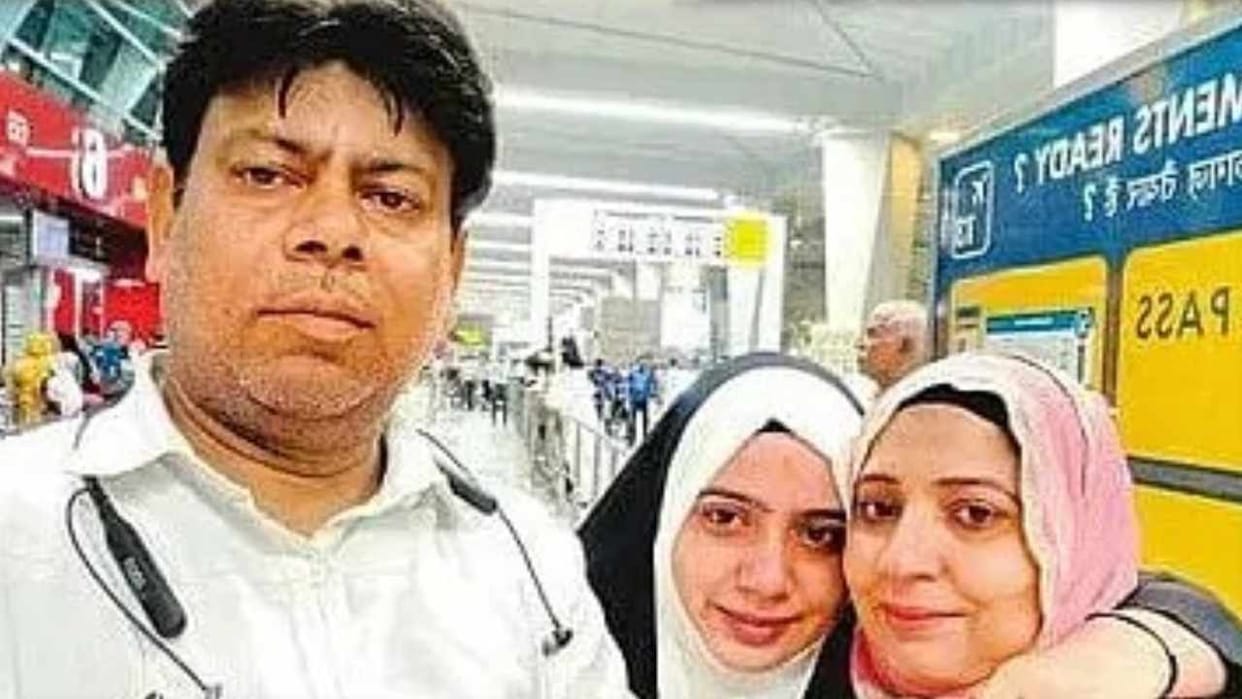 Faridabad student Sania Zehra returned from Iran during Operation Sindhu