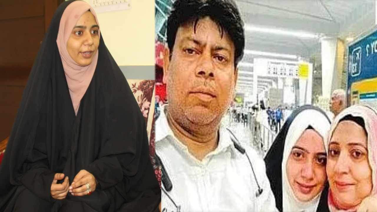 Faridabad student Sania Zehra returned from Iran during Operation Sindhu