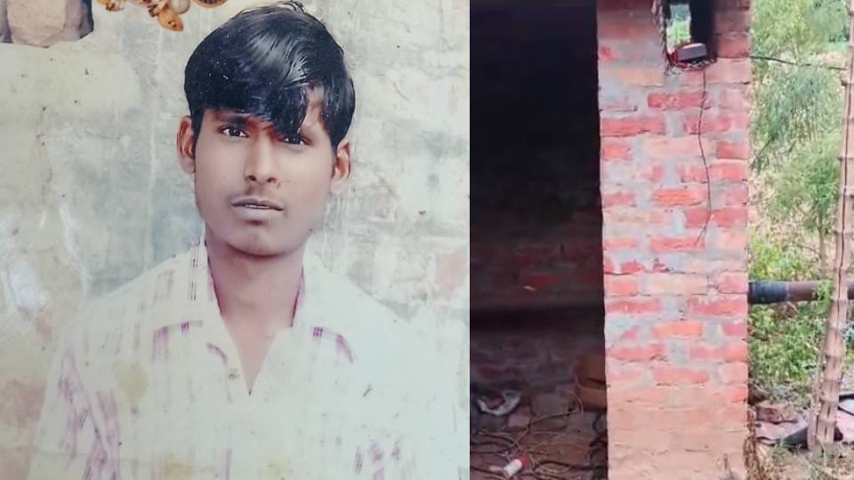 Two farmers died due to electric current in tubewell pipe while irrigating their fields in Raebareli