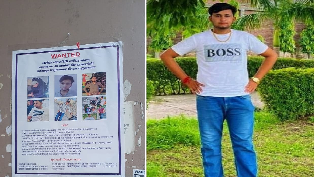 Gangster Romil encounter attempt to remove fear of businessmen, liquor contracts of 45 zones auctioned today